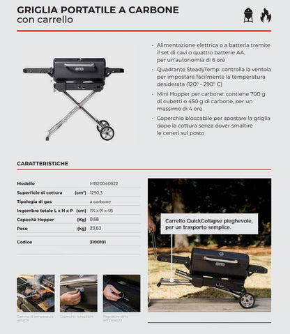 Barbecue a carbone portatile e affumicatore con carrello Masterbuilt - Outdoor Privé